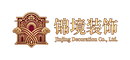 锦境装饰有限公司